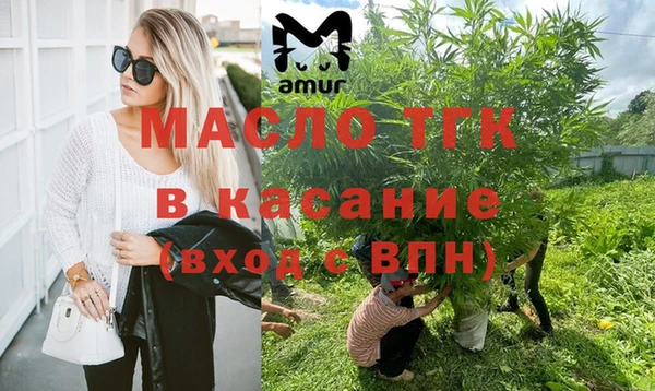 гашик Нефтегорск