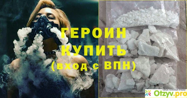 гашишное масло Нея